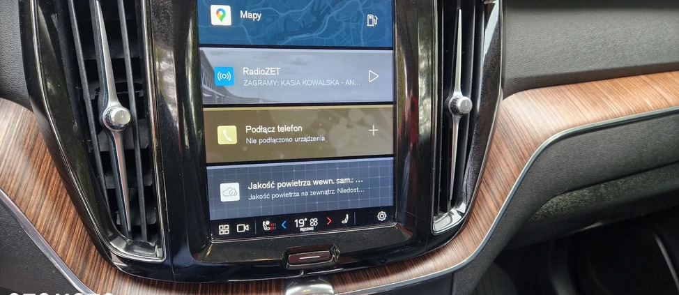 Volvo XC 60 cena 188000 przebieg: 6600, rok produkcji 2023 z Ostrów Wielkopolski małe 704